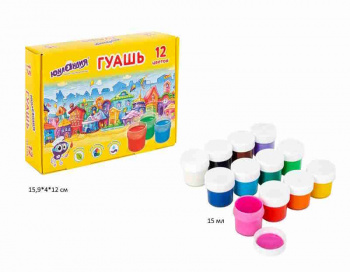 кс_Гуашь арт. 192561 ЮНЛАНДИЯ "ДОМИКИ" 12 цветов по 15 мл