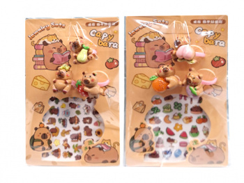 Набор украшений арт. HS-8010-209 "Капибара" кольца 3 шт и наклейки для ногтей ассорти в пак.