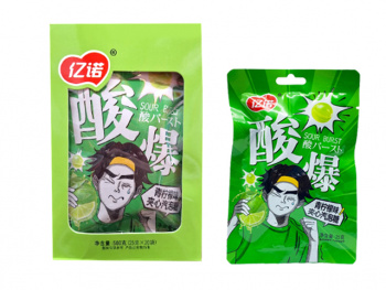 Конфета арт. 221096/221010 Кислая "Лайм" 25 г 20 шт. в кор.'#