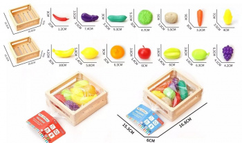 Игровой набор арт. A36-8 Корзинка с фруктами, овощами в сетке 16,8*15,3*6