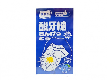 Конфета арт. 632586/632517 Кислая Черника 20 шт. упаковка Конфета арт. 632586/632517 Кислая Черника 20 шт. упаковка