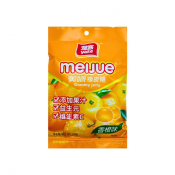 Мармелад арт. 709195 Желейный "Апельсин" 100 г 10 шт. упаковка#