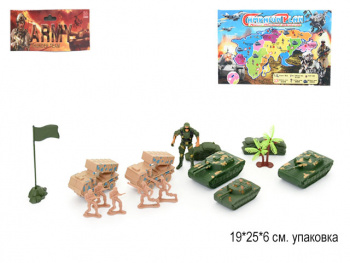 Военный набор арт. 8026-13 В пакете_ Военный набор арт. 8026-13 В пакете_