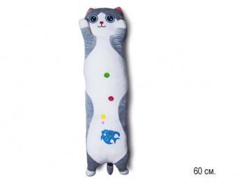 им Обнимашка арт. 395-2-811 Кошка с рыбкой на животе 60 см в пак.