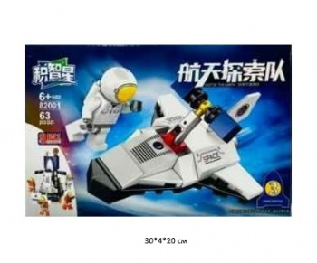 Конструктор арт. 82001-3 Космическая экспедиция 63 дет. в кор.~