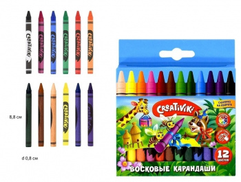 км_Набор воск. каранд. арт. КВ12КР Creativiki 12 цв. круглые 8 мм