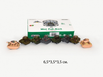 Танк арт. 836D-003 Инерц. 1 шт. (8 шт.) в шоубоксе~/96 шт./