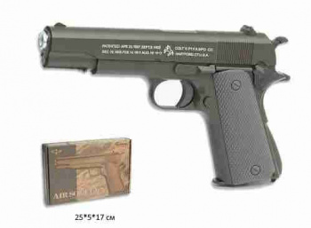 Пистолет пневматика арт. 116D-209 Металл 1 шт. в кор.