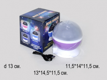Ночник настольный арт. 62-J/15778-16 Проектор USB в кор._/48 шт./ Ночник настольный арт. 62-J/15778-16 Проектор USB в кор._/48 шт./