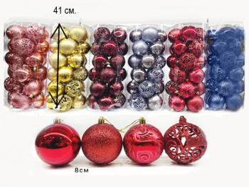 Шары арт. 8ADKE24-601 Набор 24 шт. в тубе d-8 см цвета микс