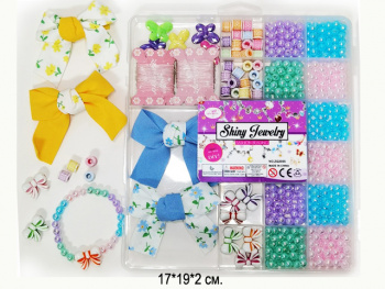 Набор для рукоделия арт. ZQ2055-6" Бусинки в коробке 17*19*1,8 Набор для рукоделия арт. ZQ2055-6" Бусинки в коробке 17*19*1,8