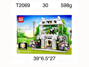 Конструктор арт. T2069 Цветочный магазин 597 дет. в кор._ Конструктор арт. T2069 Цветочный магазин 597 дет. в кор._