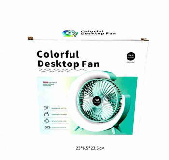 Вентилятор арт. MJ548 Настольный портативный в кор._