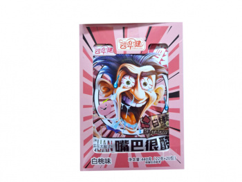 Конфета арт. 680500-2 "Клубника" кислая 22 г 20 шт. упаковка# Конфета арт. 680500-2 "Клубника" кислая 22 г 20 шт. упаковка#