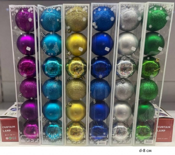 Шары арт. WL0806Y-1 Набор 6 шт. d-8 см в длинной кор. цвета микс