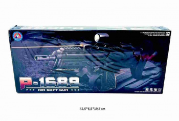 Оружие арт. P1689A Автомат с пульками, лазерным прицелом в кор._