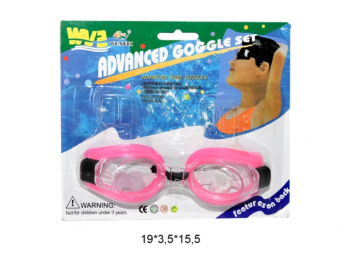 Очки для плав. арт. 1198 на листе_