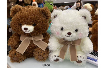 им Медведь арт. 250221-8 С бантом и следами на лапах, цвета микс 50 см в пак.)