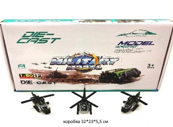 Вертолет арт. JM705-B Цвета микс (12 шт.) шоубокс_