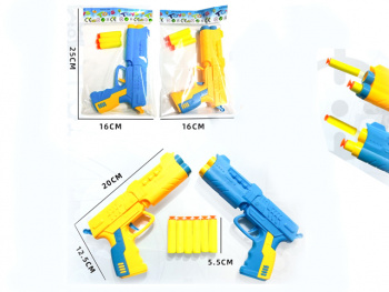 Оружие арт. 900-1C" Пистолет с мягкими пулями в пак. 25*16*3 Оружие арт. 900-1C" Пистолет с мягкими пулями в пак. 25*16*3