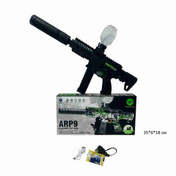 Оружие арт. SY-0166 Винтовка стреляет орбизами, свет, звук в кор.• Оружие арт. SY-0166 Винтовка стреляет орбизами, свет, звук в кор.•