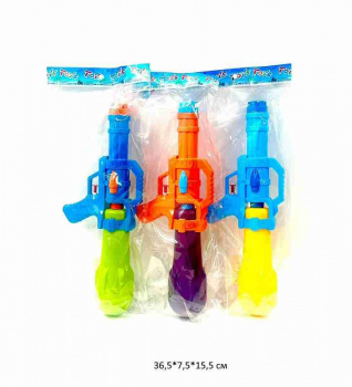Пистолет водн. арт. M91 Цвета микс в пакете_ Пистолет водн. арт. M91 Цвета микс в пакете_