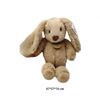 им Зайка арт. DYB-2026-10-1 Коричневый с медальоном на шее 47 см в пак._