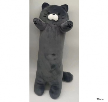 им Обнимашка арт. 2090522 Кот дымчатый 70 см в пак.