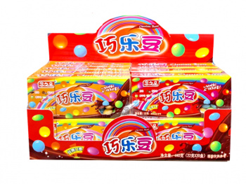 Конфета арт. 421071/421064 Драже "Радуга" 22 г в кор. 20 шт. упаковка#