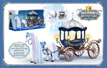 Карета арт. 374В С лошадью на батар. свет, звук в кор. 63,5*21,5*33