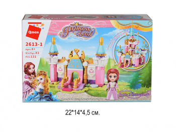 Конструктор арт. 2613-1" Для девочек Lina (8шт.)/шоубокс 45,5*14,3*19,4/64шт.//бл./ Конструктор арт. 2613-1" Для девочек Lina (8шт.)/шоубокс 45,5*14,3*19,4/64шт.//бл./