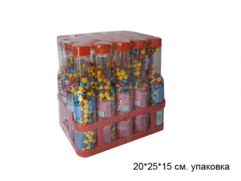 Конфета арт. 15363 Драже "Радуга" в бутылке 20 г 20 шт. упаковка