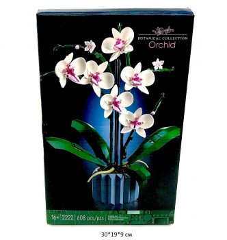 Конструктор арт. 2222/6208/12390 Цветы 608 дет. в кор._ Конструктор арт. 2222/6208/12390 Цветы 608 дет. в кор._