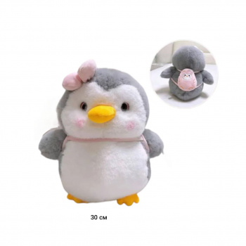 им Пингвин арт. YE250910-12-1 Серый с розовым рюкзаком 30 см в пак.)