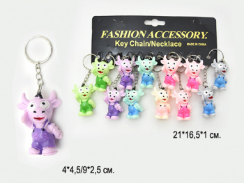 Брелок арт. 002 Бычок цвета микс 12 шт. в пак.