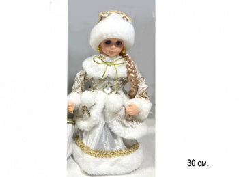 Снегурочка арт. DB99-12-601 В бело-золотистой шубке муз. 30 см в кор.