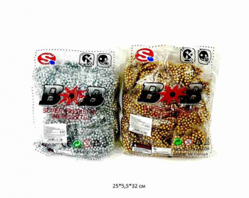 Пульки для пистолетов арт. SQY-09 Цвета микс Набор 50 шт. упаковка_