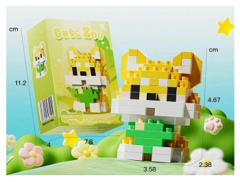 Конструктор арт. M100-805-802 Микро Собака желтая 115 дет. в кор.