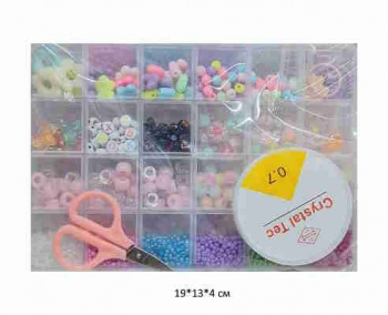 Набор для плетения арт. MH24-2 Бусины, бисер, аксессуары в кор.~ Набор для плетения арт. MH24-2 Бусины, бисер, аксессуары в кор.~