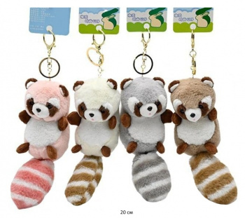 им Енот арт. 23811-17/2302-28/1418-209/22038 Цвета микс брелок 20 см в пак.)