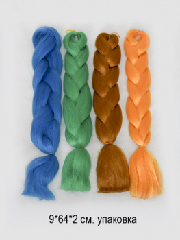 Канекалон арт. 655 "Коса" однотонная, цвета микс в пак.