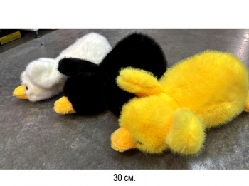 им Утка арт. 060125-209 Цвета микс 30 см в пак.