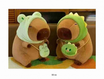 им Капибара арт. YE25112-1 В шапке-зверюшке ассорти 60 см в пак.) им Капибара арт. YE25112-1 В шапке-зверюшке ассорти 60 см в пак.)