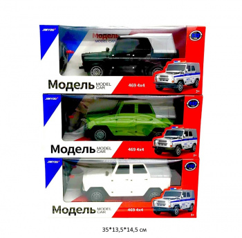 Машина на р/у арт. JY-4024 УАЗ-469 цвета микс, свет в кор._=~