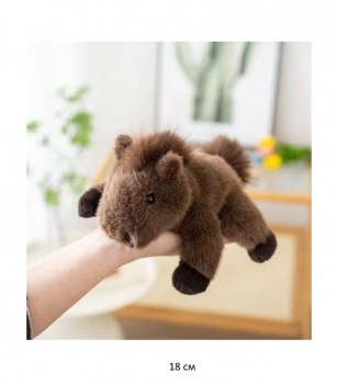 им Лошадь арт. 1124-209 Коричневая ароматизированная 18 см в пак.