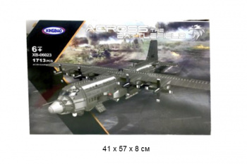 Конструктор арт. XB-06023 Самолет 1713 дет. в кор._/8 шт./ Конструктор арт. XB-06023 Самолет 1713 дет. в кор._/8 шт./