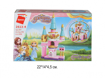 Конструктор арт. 2613-4" Для девочек Leah (8шт.)/шоубокс 45,5*14,3*19,4 /64шт.//бл./ Конструктор арт. 2613-4" Для девочек Leah (8шт.)/шоубокс 45,5*14,3*19,4 /64шт.//бл./