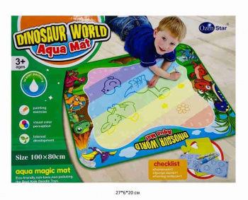 Аква коврик арт. 757-S01 "Дино" для рисования 100х80 см в кор.~