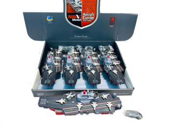 Корабль 706-53 Авианосец пар (4 шт.) шоубокс• Корабль 706-53 Авианосец пар (4 шт.) шоубокс•