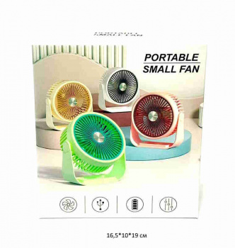 Вентилятор арт. ZB124A Мини настольный на батар. USB цвета микс в кор._/48 шт./